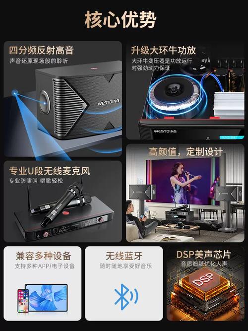 奇酷影院的相关介绍