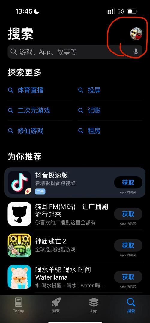 不卡影院的相关介绍
