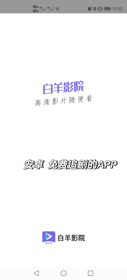 夫妻看的毛片的相关介绍