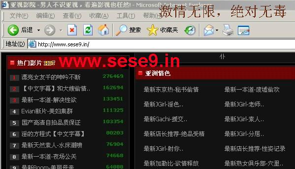 老湿影院费全过程免费的相关介绍