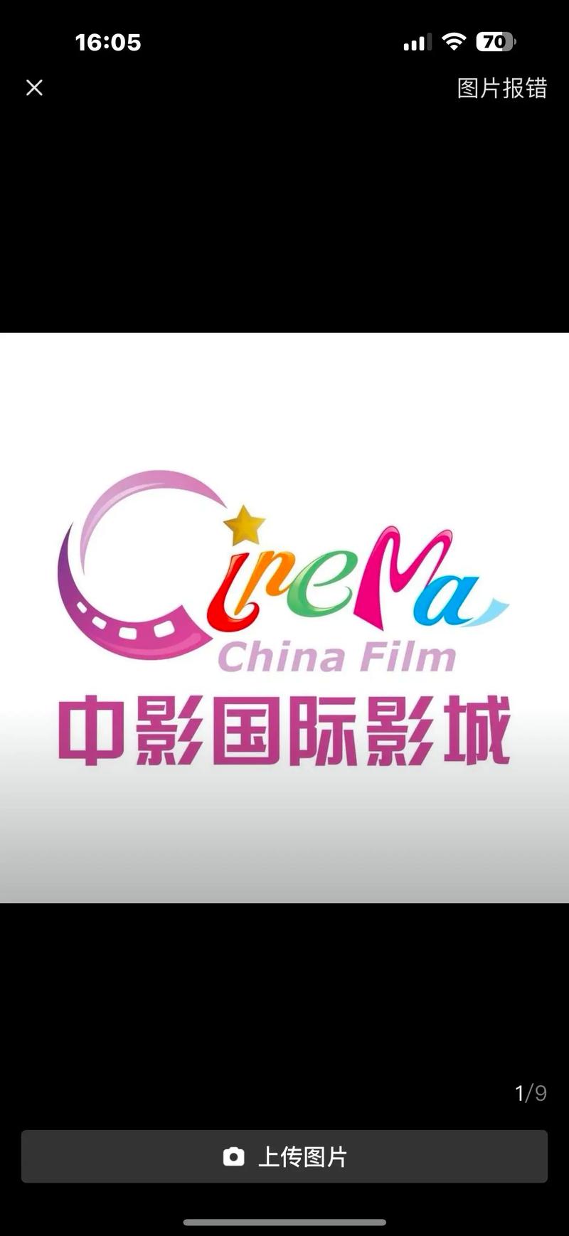 女老师让我摸视频的相关介绍