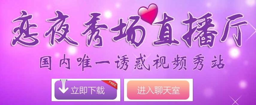日韩伦理黄色按摩的相关介绍