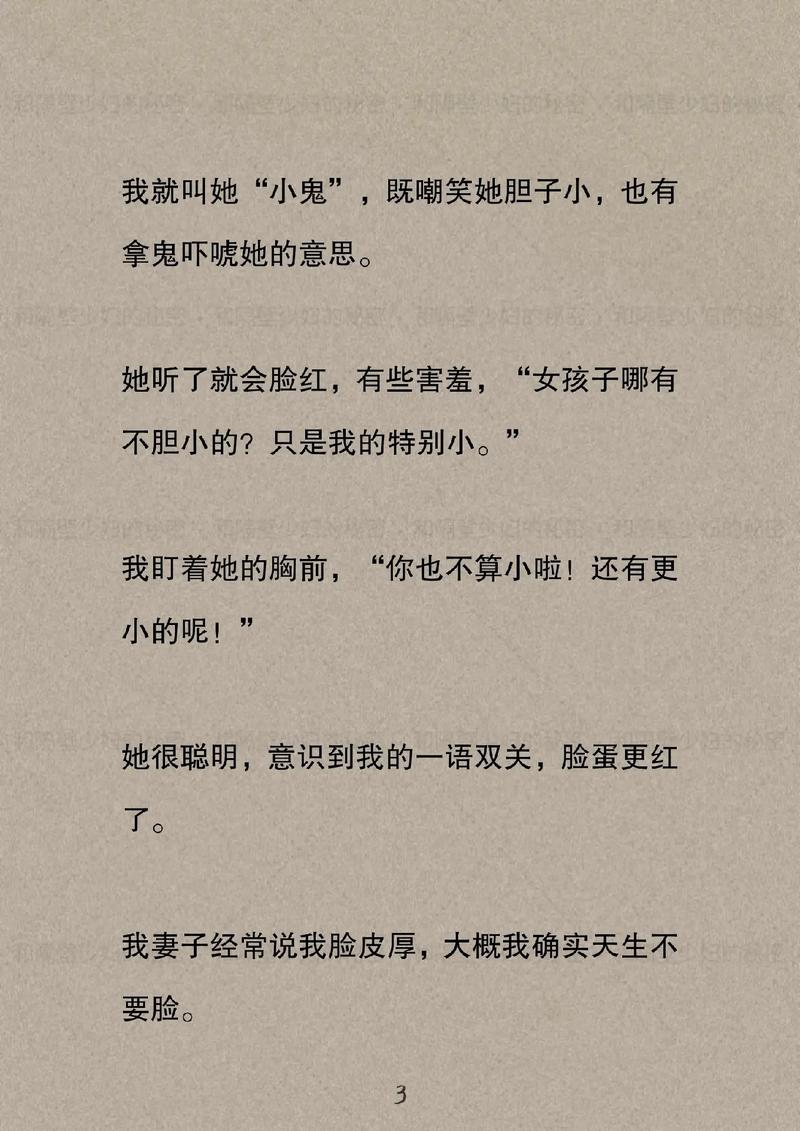 意大利黄色片子的相关介绍