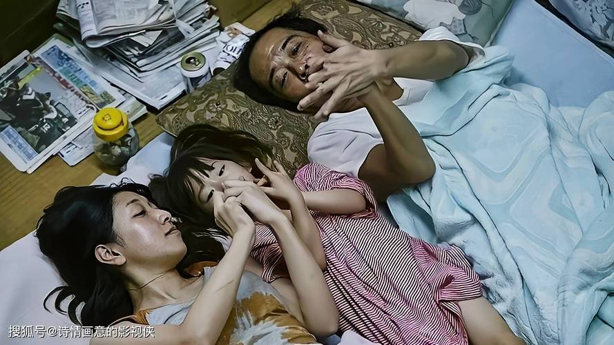 精品少妇人妻的相关介绍