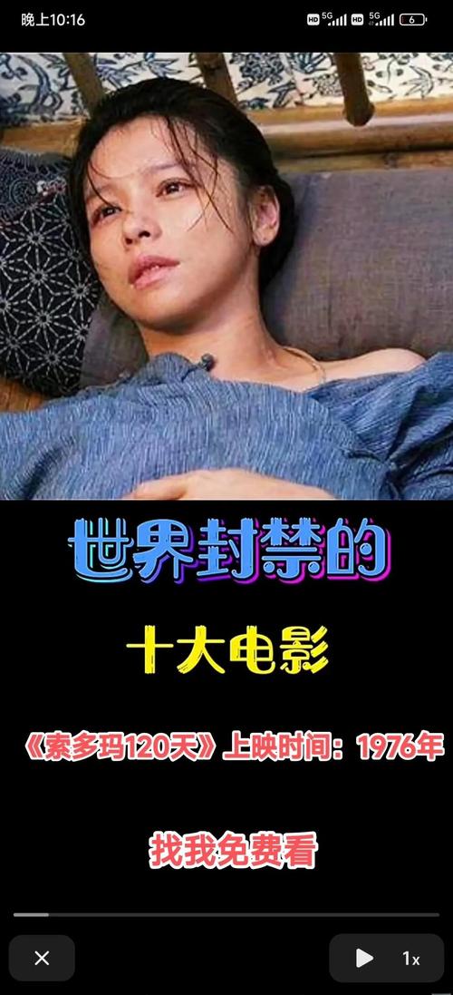 老师操我逼的相关介绍
