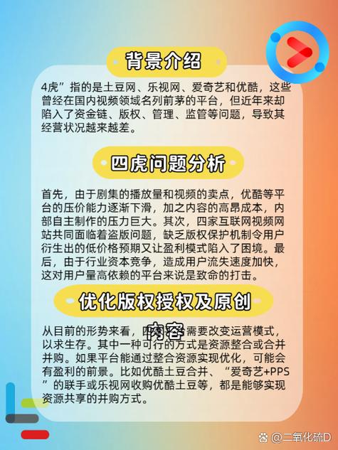 欧美男女裸体xb视频的相关介绍