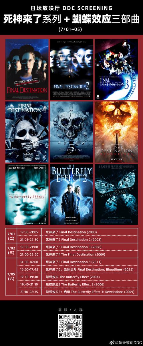亚洲专区少妇的相关介绍