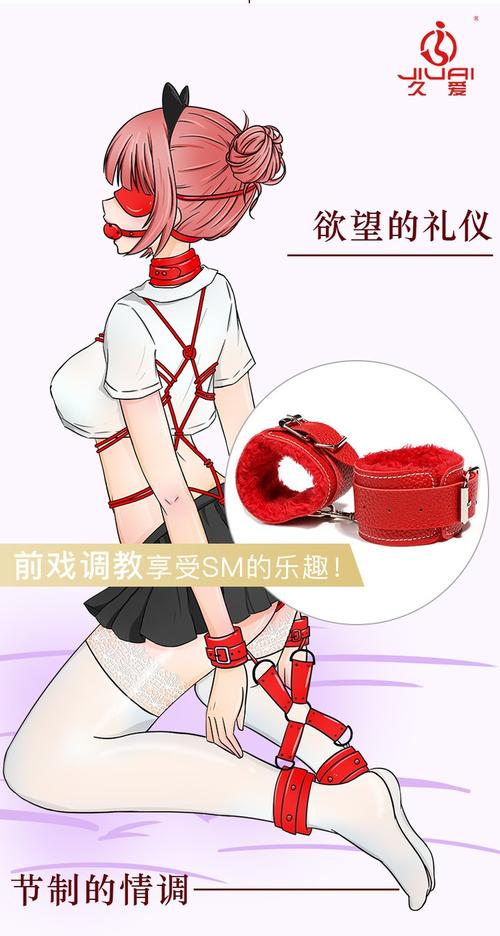 另类图片sm欧美图片区的相关介绍