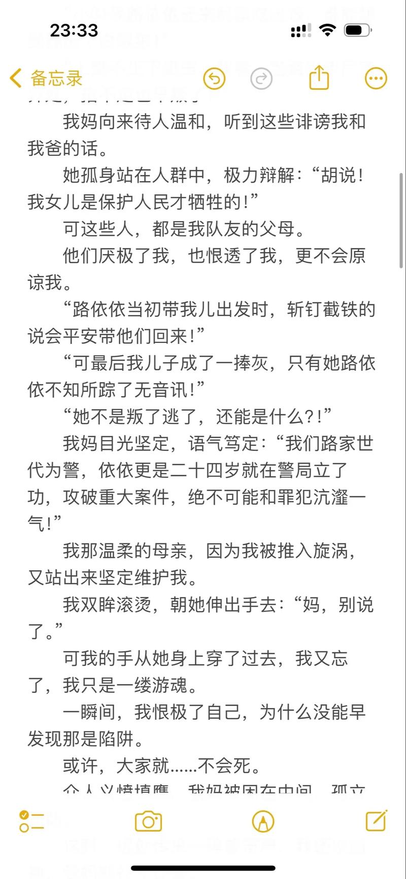 两女互慰av高潮喷水的相关介绍