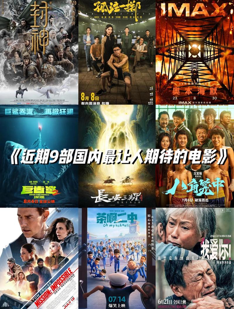 美女18好多水的相关介绍