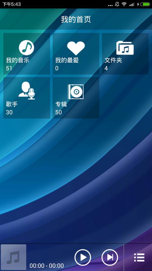 中文国产黑丝av的相关介绍