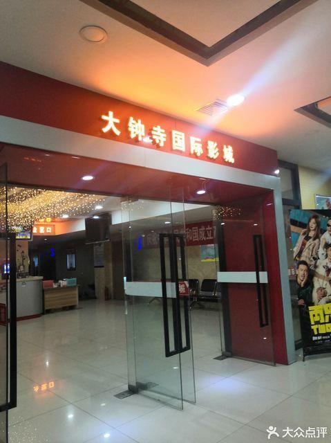 她也色国产精品的相关介绍