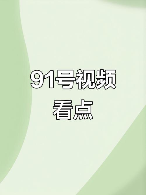 人妻少妇精品专区性色av网址的相关介绍