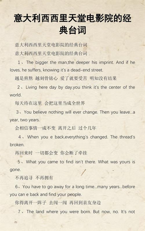 把妹妹操出白浆的相关介绍