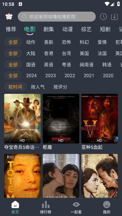 精品人妻啪啪啪的相关介绍
