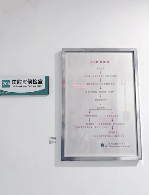 18禁在线视频网站的相关介绍