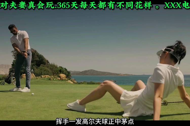 少妇av第一页的相关介绍