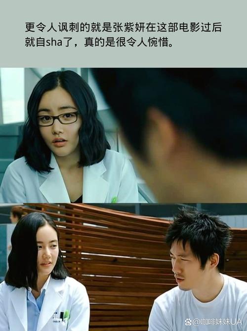 黄色熟女一级片的相关介绍