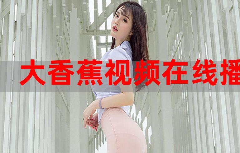 东京按摩精油的相关介绍