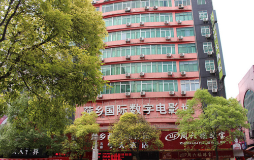 性感少妇中出白浆的相关介绍