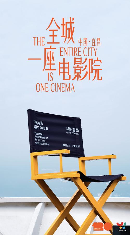 不卡手机毛片的相关介绍