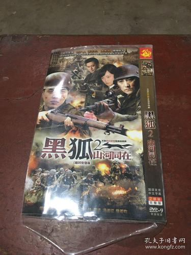448000万达影院的相关介绍