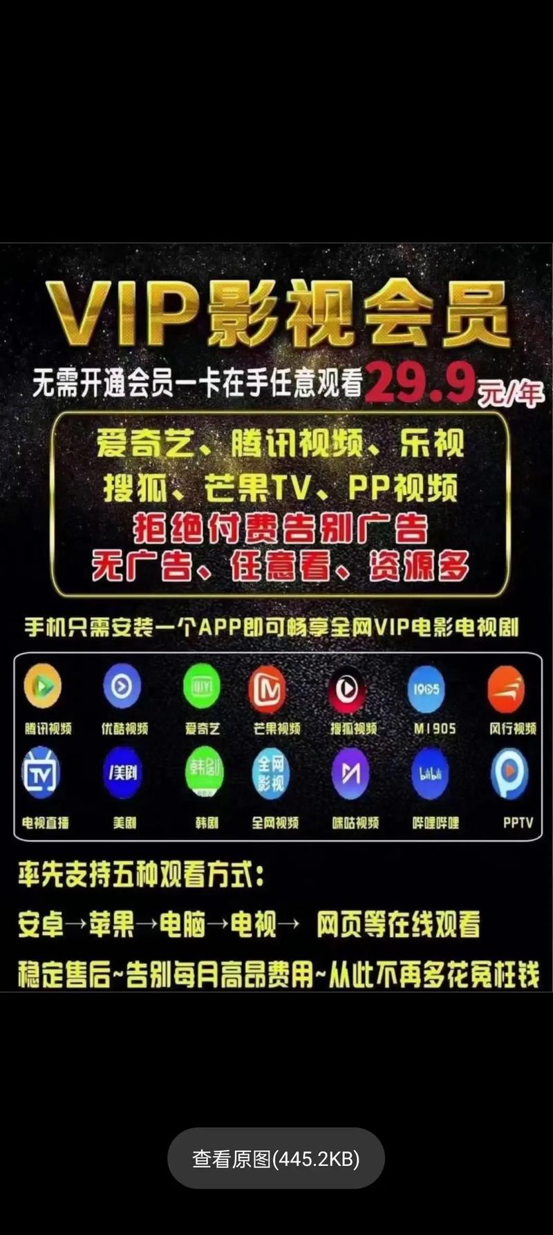 操哭美女老师的相关介绍