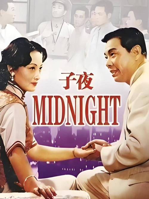 酒店激情呻吟的相关介绍