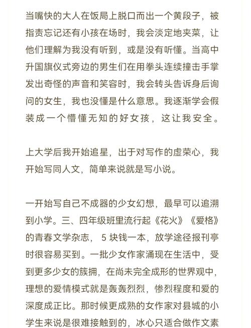 酷猫影院的相关介绍