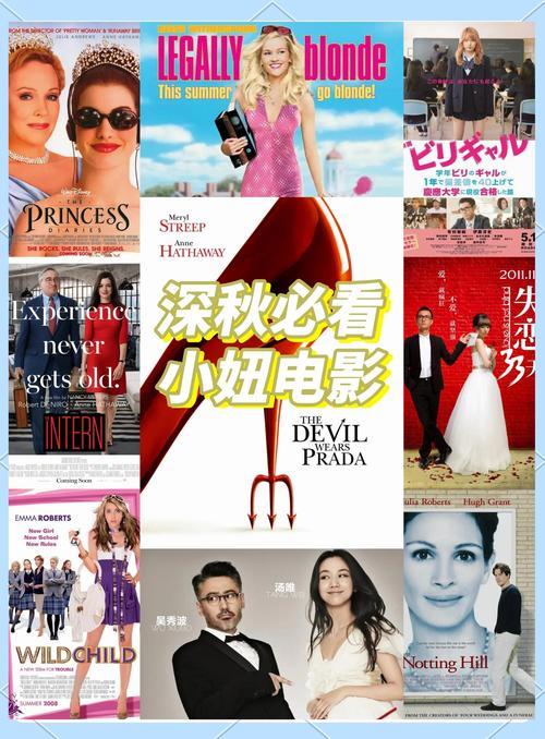 欧美av在线网的相关介绍