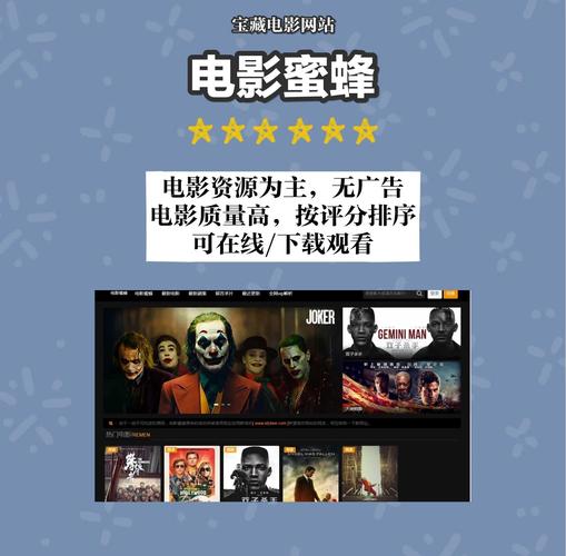 毛片基地的相关介绍