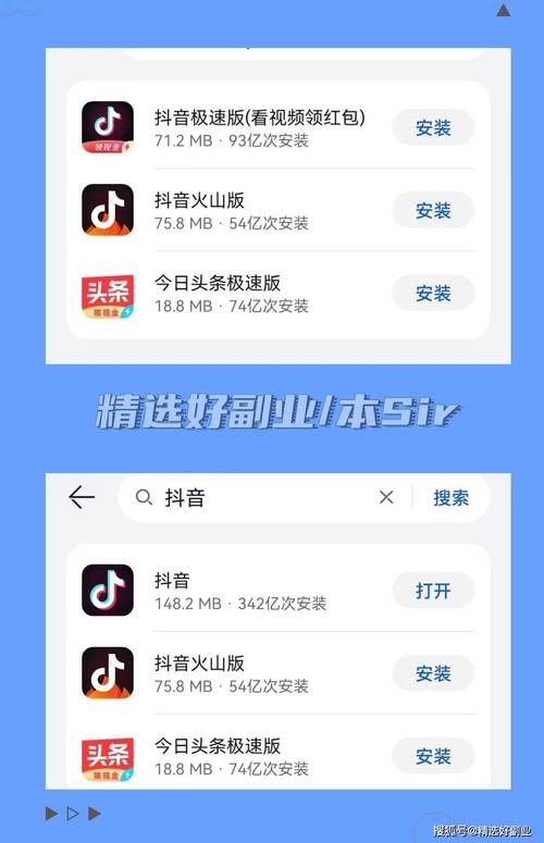 激情啪啪啪av的相关介绍