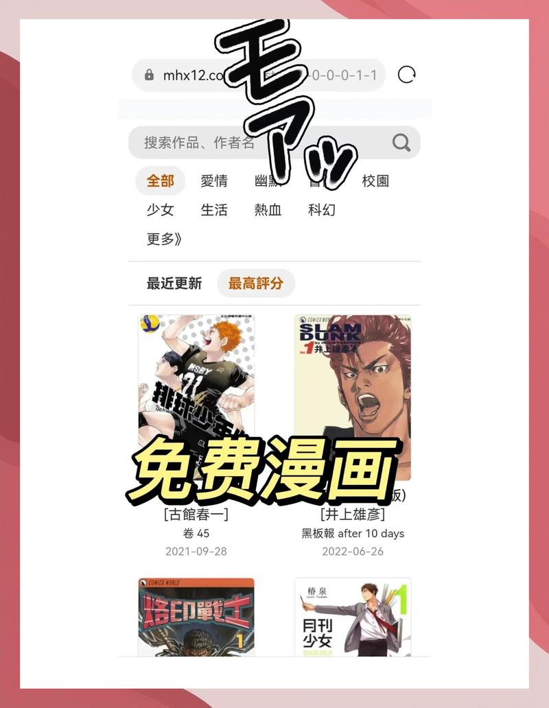 千度影院的相关介绍