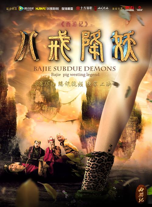 给个能看毛片的网站的相关介绍