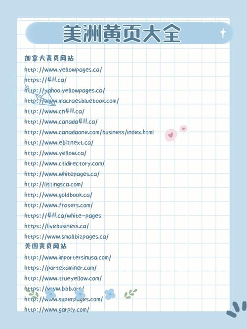 爱视频app下载网址的相关介绍
