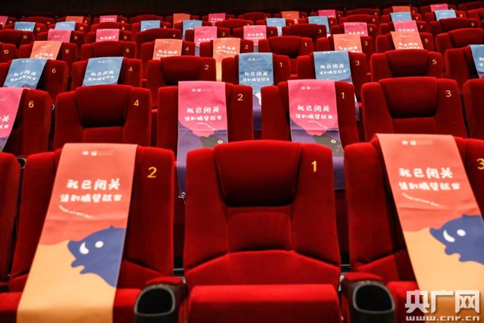 a4yy万利达首播影院app的相关介绍