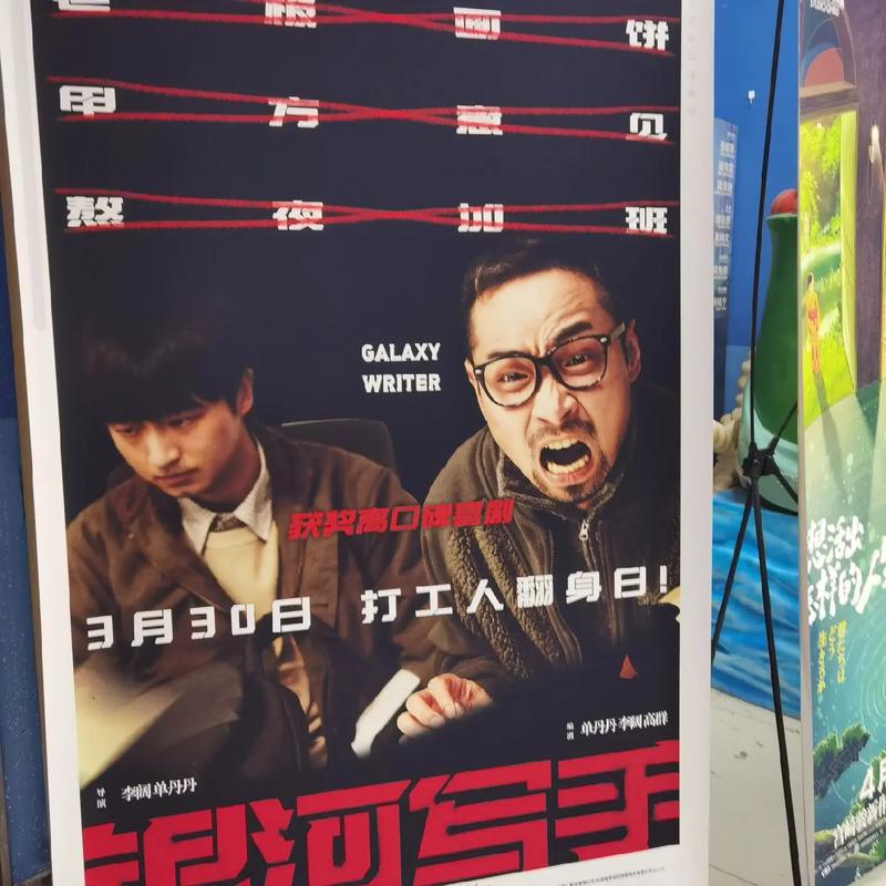 91人妻一区的相关介绍