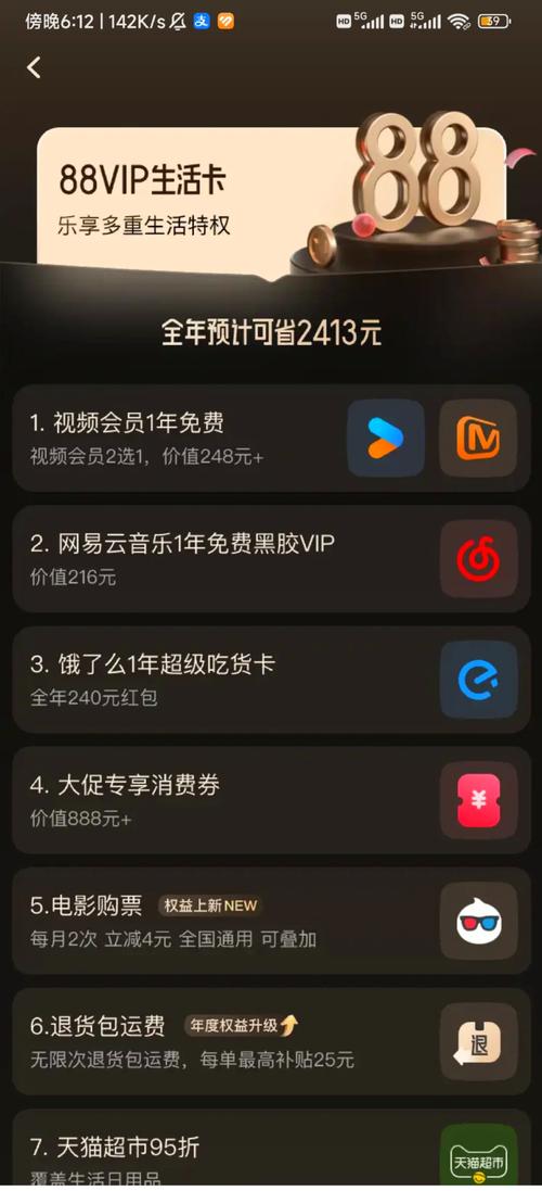 国产女人18毛片18精品的相关介绍