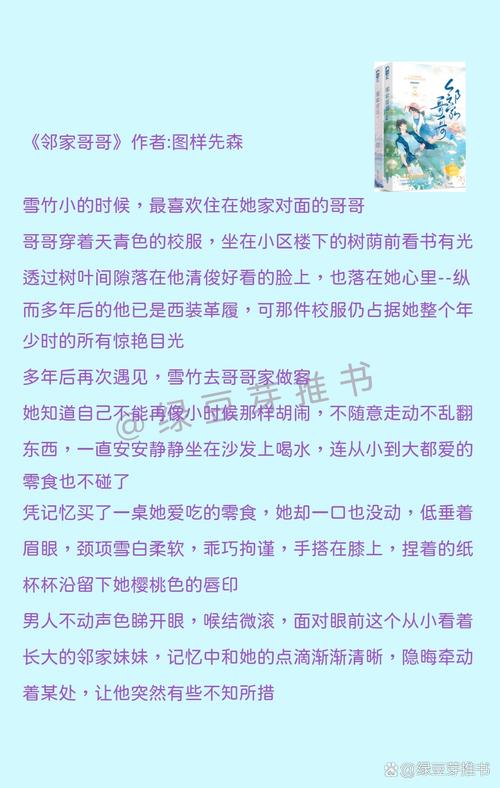 欧美成人短片在线的相关介绍