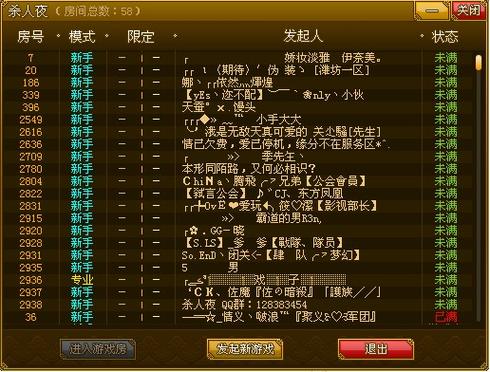 va在线观看一区二区三区的相关介绍