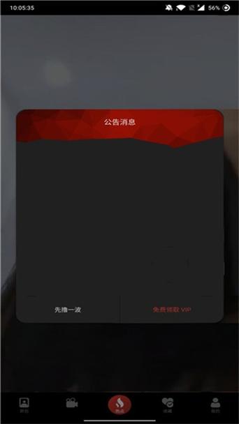 全黄h全肉乱舔淫史辣伦小说的相关介绍