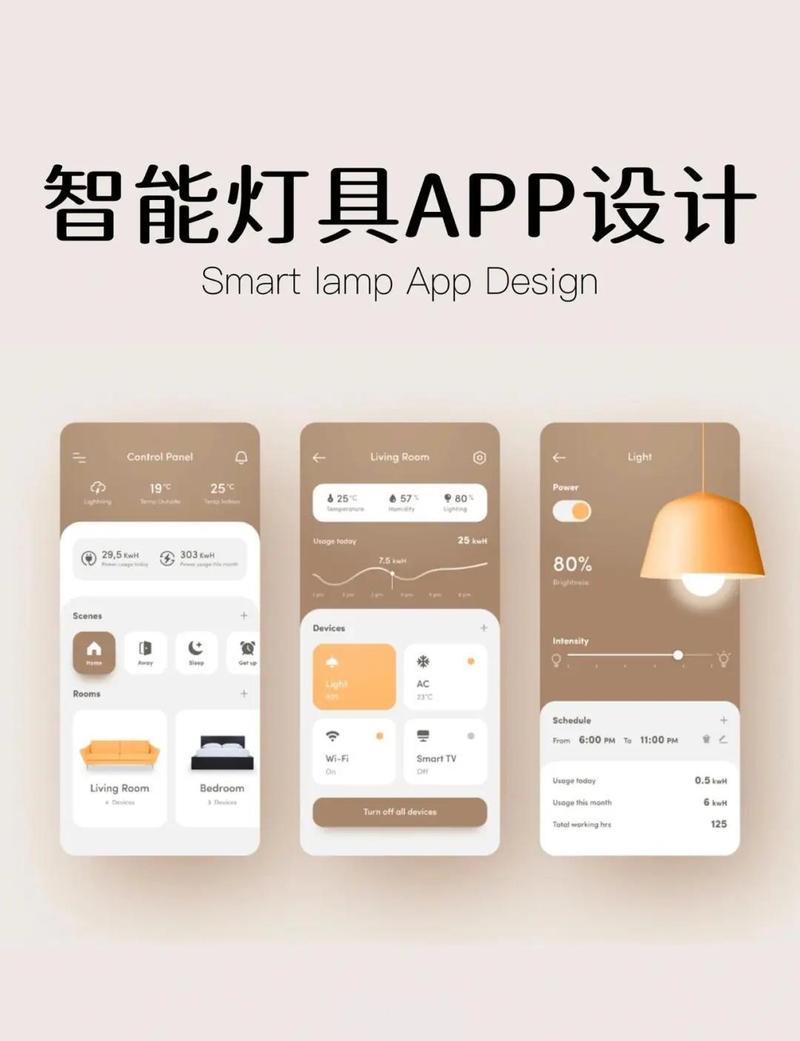 光棍影院手机在线观看的相关介绍