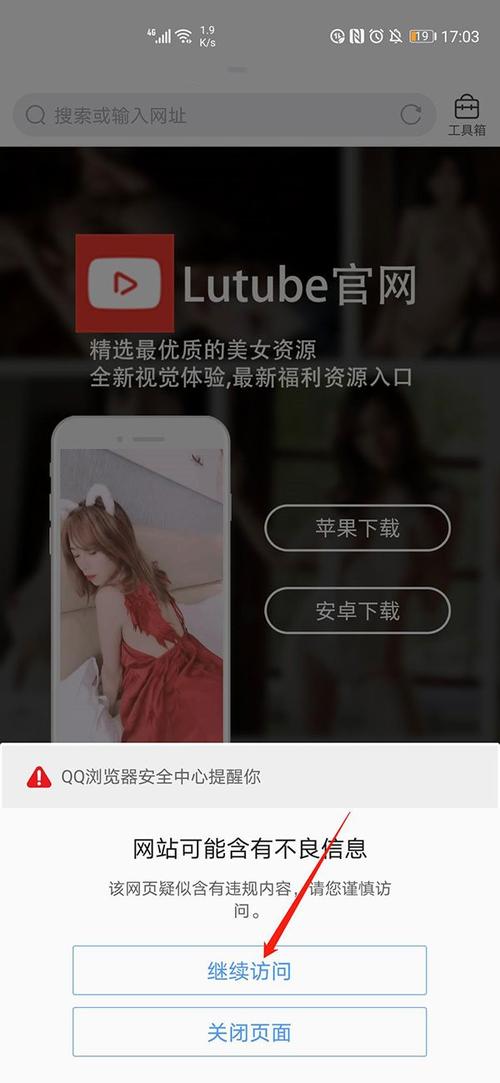 91麻豆蜜桃传媒的相关介绍