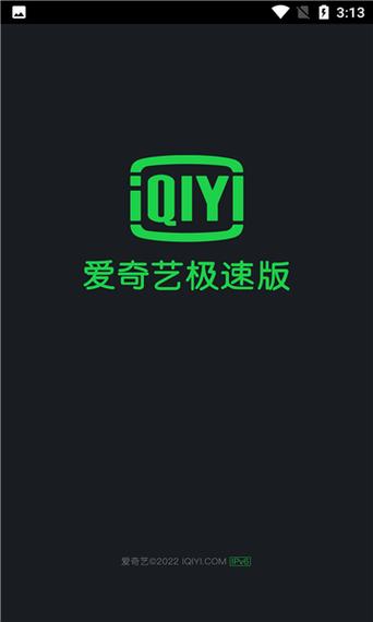 yy44880新视觉青苹果影院的相关介绍