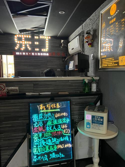 激情片 久久的相关介绍
