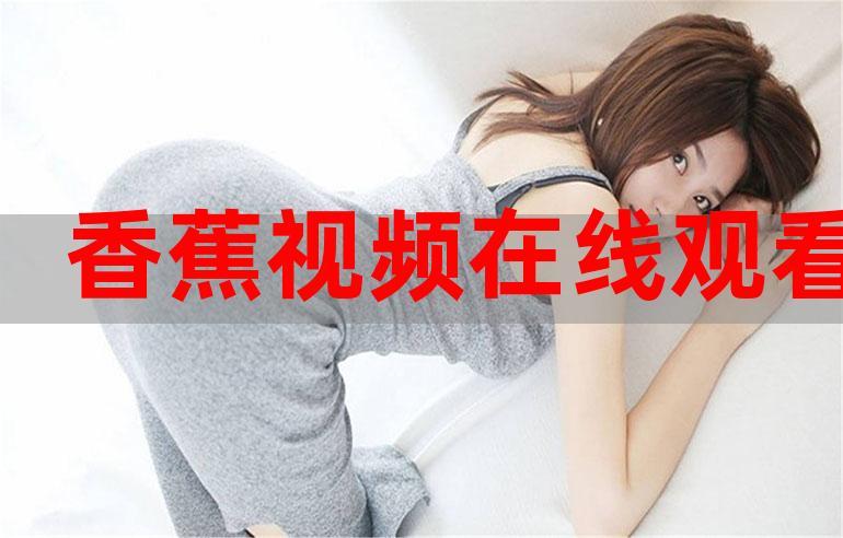 秋霞电影院网伦霞的相关介绍