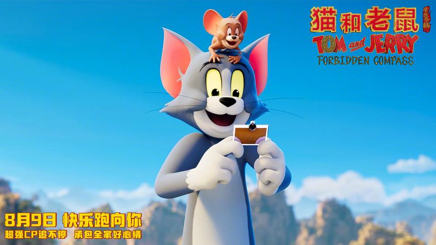 追风影院的相关介绍