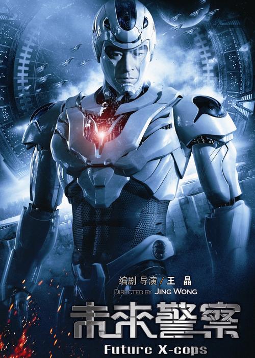 最新国产限制1浮力影院的相关介绍