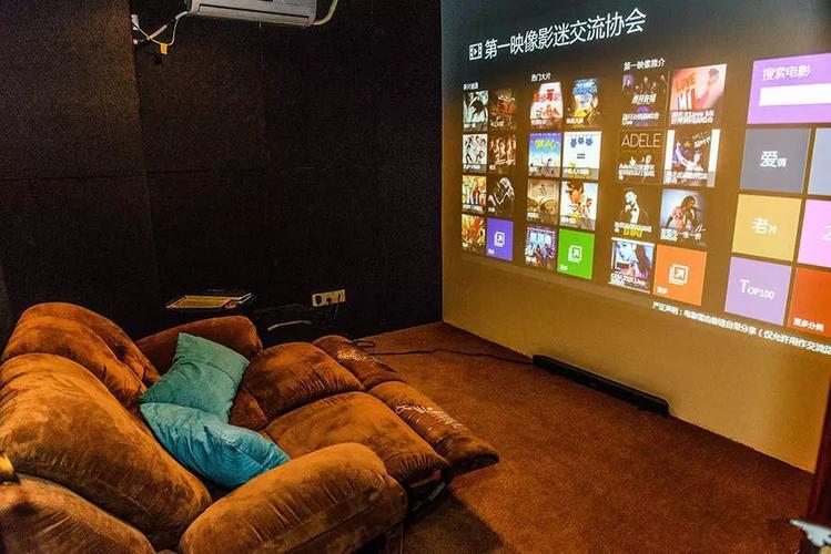 徐家汇电影院的相关介绍
