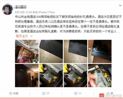 悠悠色 av的相关介绍